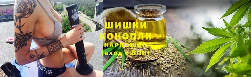 OMG маркетплейс  Новое Девяткино  Каннабис гибрид 